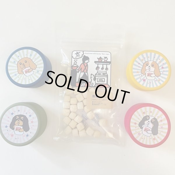 画像2: 【おやつ缶セット】ぷちキューブ山羊みるく (2)