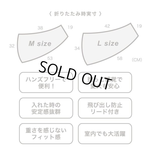 画像9:  【30％OFF】 【スリング】MESH DOG SLING 2024 (9)
