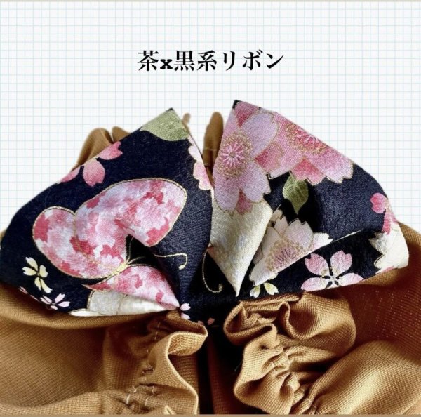 画像2: すあませいさくしょ☆大江戸リボンスヌード（茶） (2)