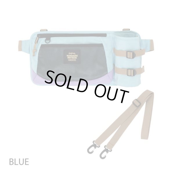 画像4: MB WALKING MULTI BAG (4)