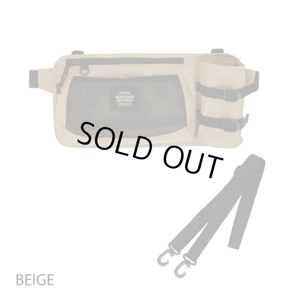 画像2: MB WALKING MULTI BAG (2)