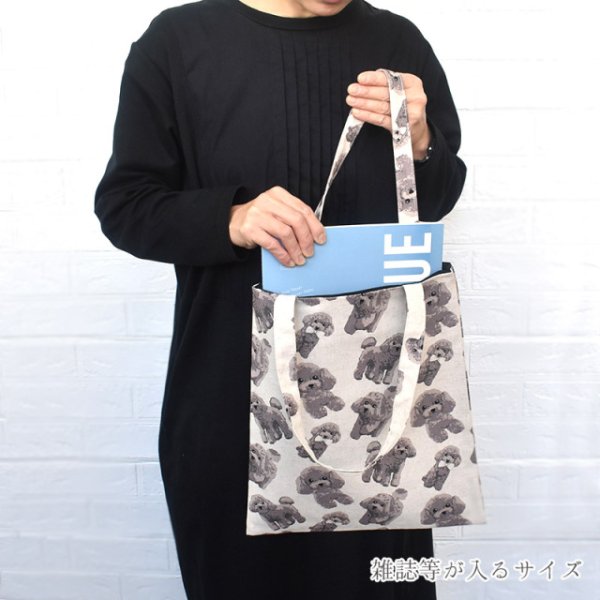 画像3: Linen la vie(リネン ラ・ヴィ):犬柄 【トートバッグ】 (3)