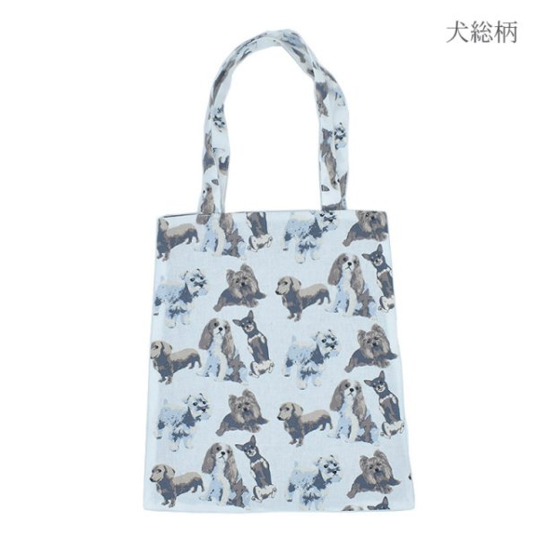 画像4: Linen la vie(リネン ラ・ヴィ):犬柄 【トートバッグ】 (4)