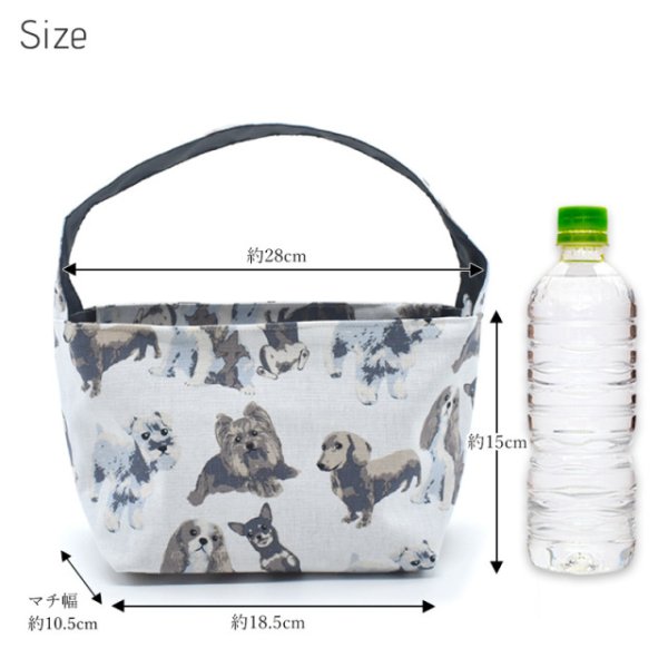 画像7: Linen la vie(リネン ラ・ヴィ):犬柄 【ワンハンドルミニバッグ】 (7)