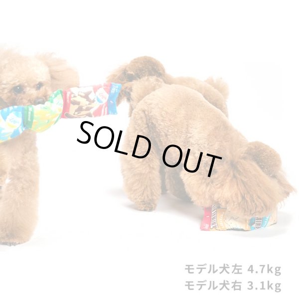 画像2:  20%OFF 三連スナックトイ (2)