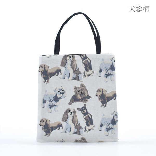 Poilâne リネントートバッグ 犬 レディース