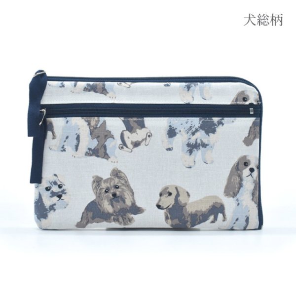 画像2: Linen la vie(リネン ラ・ヴィ):犬柄 【L字ファスナーポーチ】 (2)