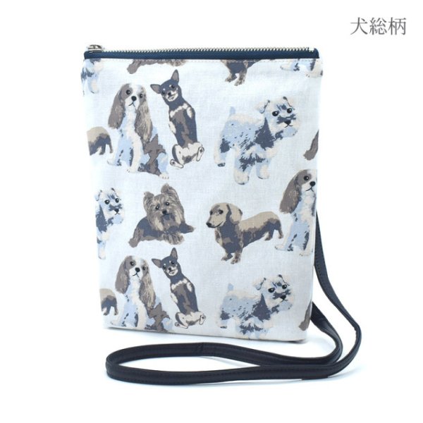 画像2: Linen la vie(リネン ラ・ヴィ):犬柄 【おさんぽポシェット】 (2)