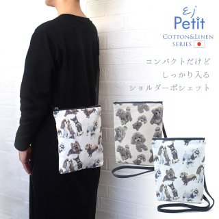 キャバリアグッズ・雑貨 - INU－CLOSET