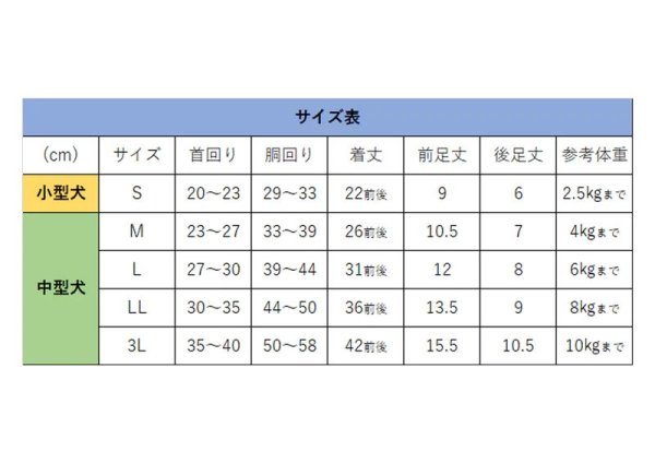 画像19:  【10％OFF】 【UNIVERSAL OVERALL】DOG T-SHIRT (19)