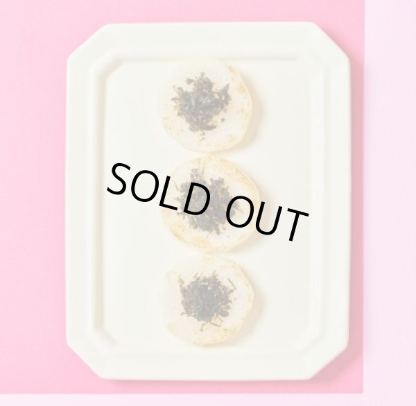 画像6: 梅しそ【のりもも】のりふりふり (6)