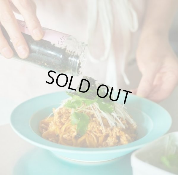 画像4: シビ辛四川【のりもも】のりふりふり (4)