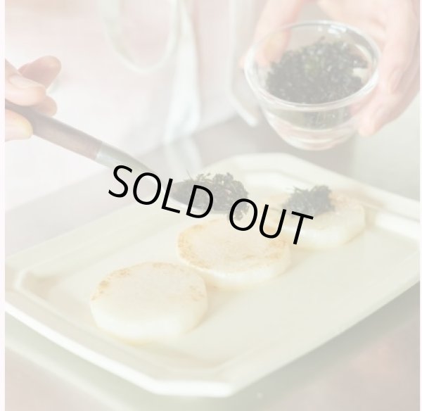 画像5: 梅しそ【のりもも】のりふりふり (5)