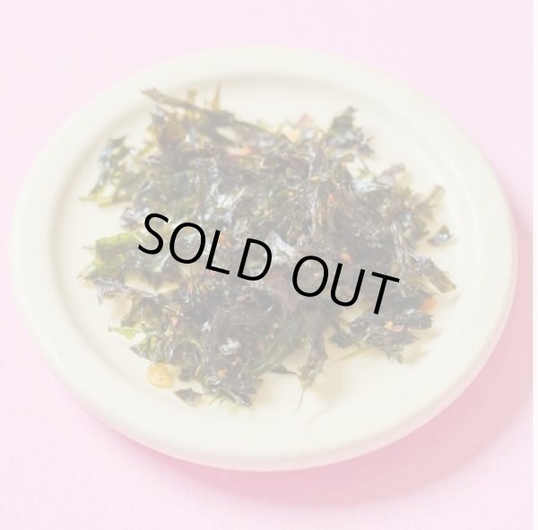 画像3: シビ辛四川【のりもも】のりふりふり (3)