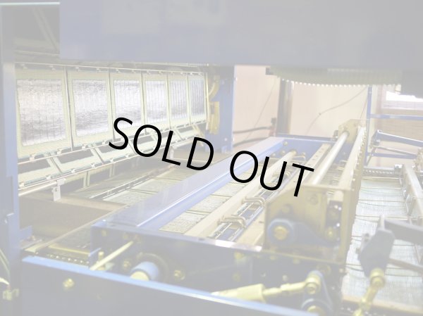 画像11: 梅しそ【のりもも】のりふりふり (11)