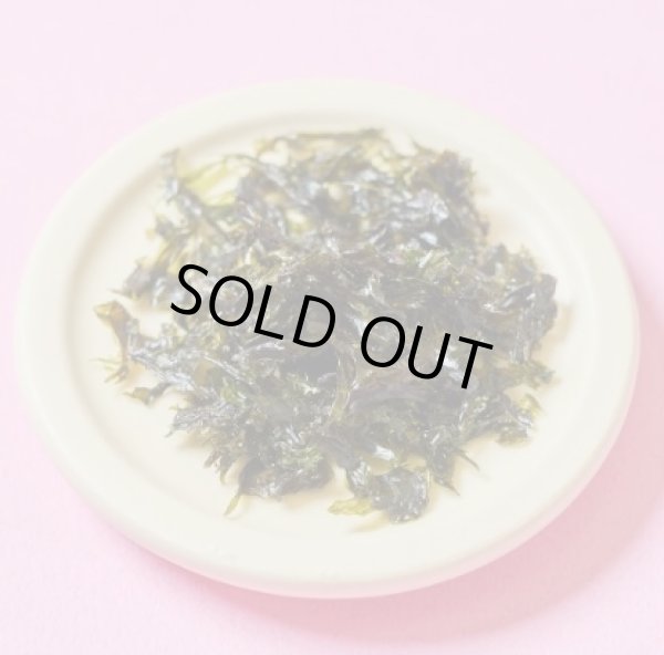 画像3: 地中海バジル【のりもも】のりふりふり (3)