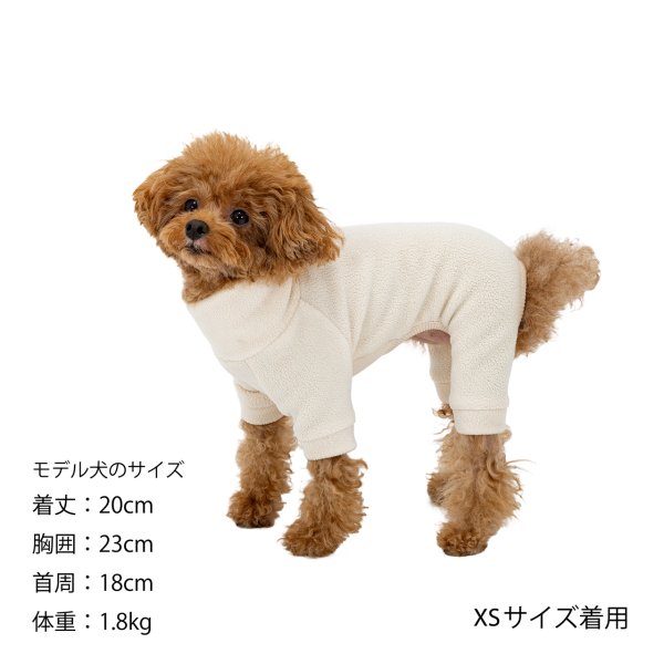 画像10: SMOOTH BOA SUIT スムースボアスーツ (10)