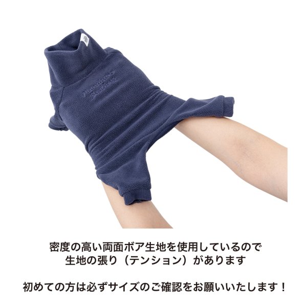画像8: SMOOTH BOA SUIT スムースボアスーツ (8)