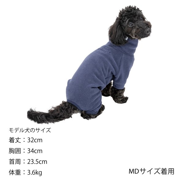 画像14: SMOOTH BOA SUIT スムースボアスーツ (14)
