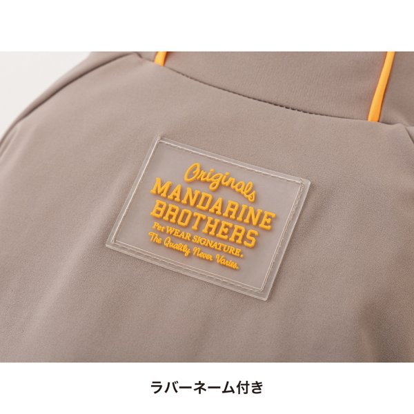 画像13: WATER REPELLENT SKIN TIGHT SUIT ウォーターリぺレントスキンタイトスーツ (13)