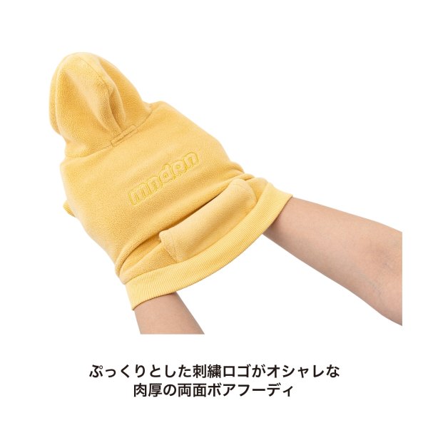 画像10: MANDRN HOODIE マンダリンフーディー (10)