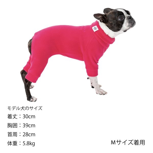 画像13: SMOOTH BOA SUIT スムースボアスーツ (13)