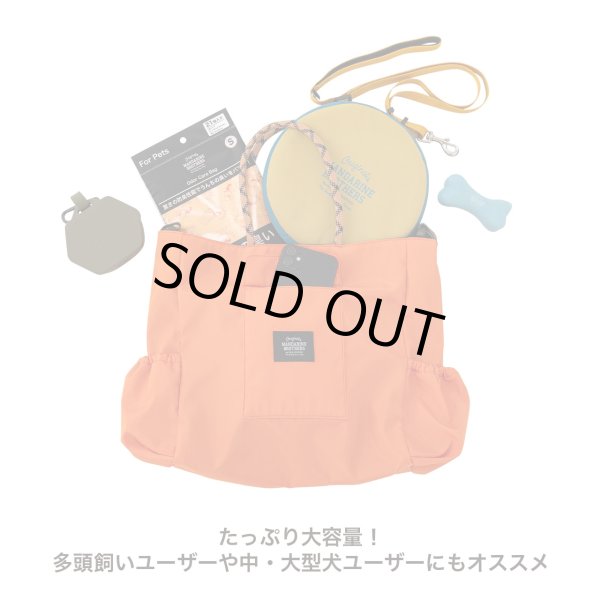画像12: REVERSIBLE 3WAY TOTE リバーシブルスリーウェイトート (12)