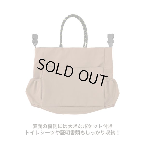 画像9: REVERSIBLE 3WAY TOTE リバーシブルスリーウェイトート (9)