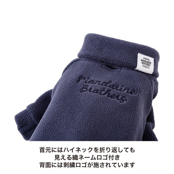 画像6: SMOOTH BOA SUIT スムースボアスーツ (6)