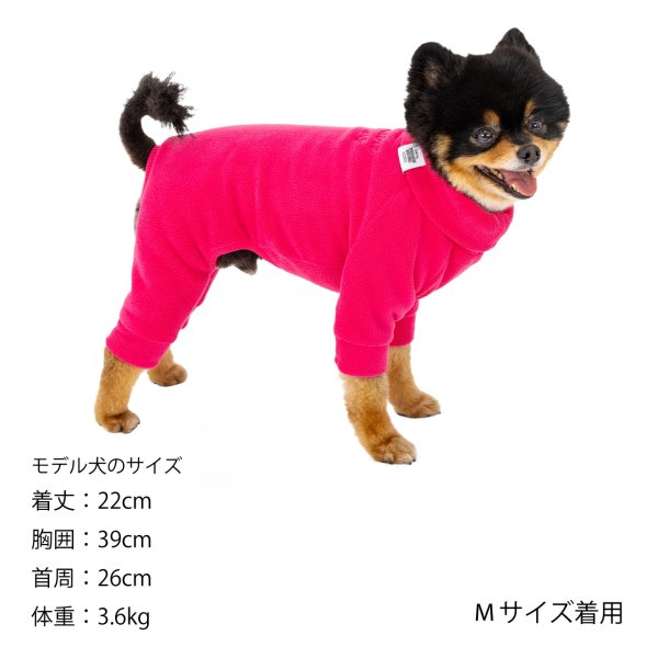 画像12: SMOOTH BOA SUIT スムースボアスーツ (12)