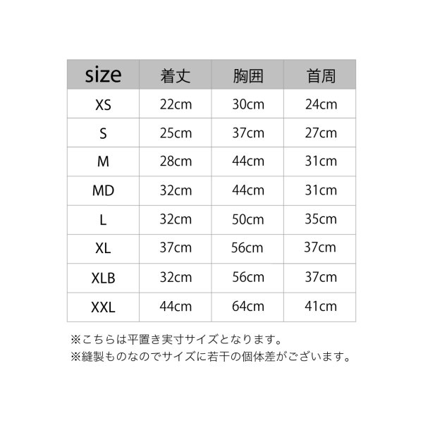 画像14: MANDRN HOODIE マンダリンフーディー (14)