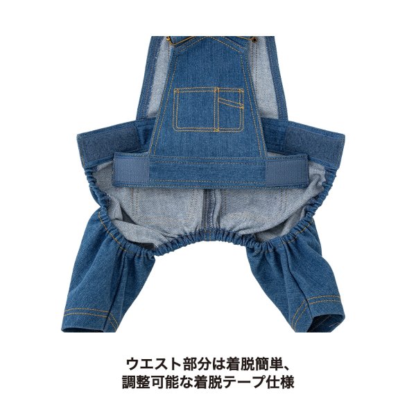 画像18: Overall オーバーオール (18)