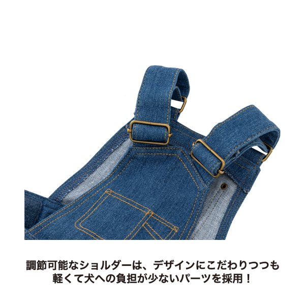 画像19: Overall オーバーオール (19)
