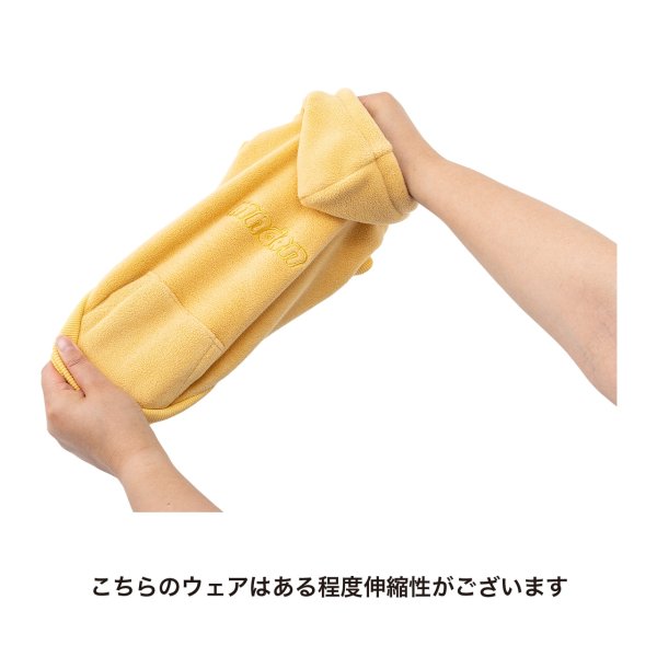 画像9: MANDRN HOODIE マンダリンフーディー (9)