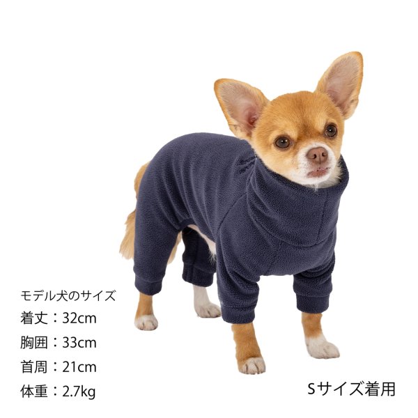 画像11: SMOOTH BOA SUIT スムースボアスーツ (11)
