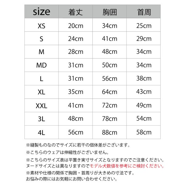 画像11:  【30%OFF】 SUPER LIGHT PUFF VEST スーパーライトパフベスト (11)