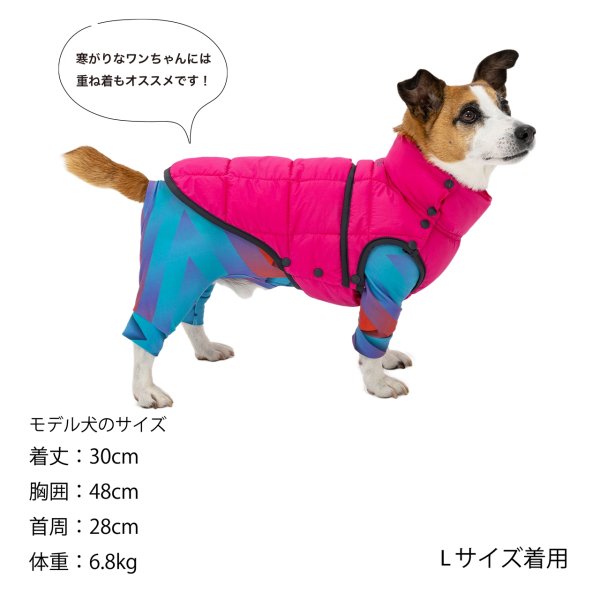 画像18:  【30%OFF】 SUPER LIGHT PUFF VEST スーパーライトパフベスト (18)