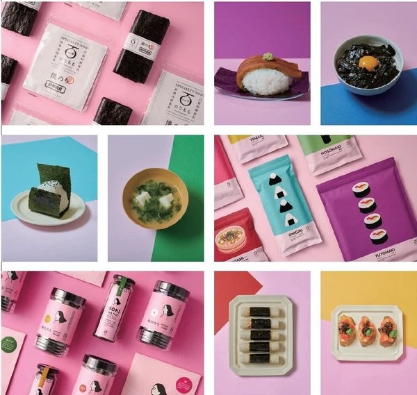 画像8: わさび【のりもも】味付のり (8)