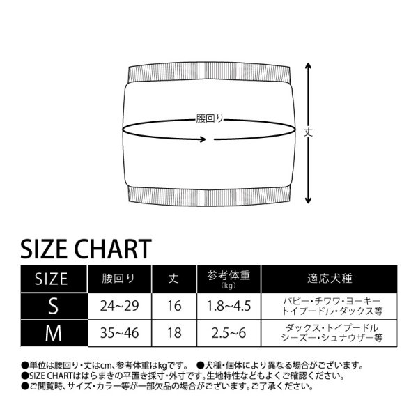 画像9: LIFELIKE 恐竜はらまき (9)