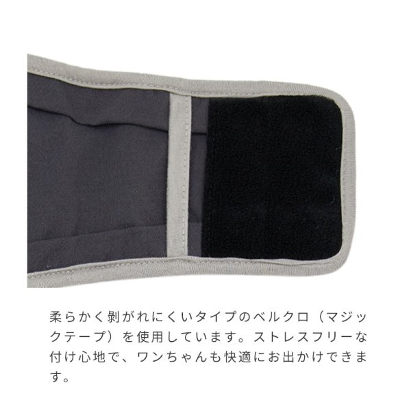 画像6: LIFELIKE ヒッコリーマナーベルト (6)