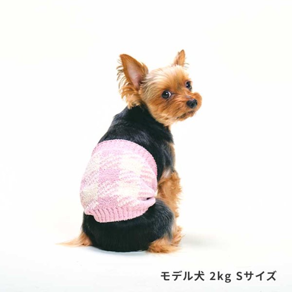 画像3: LIFELIKE ブロックチェックはらまき (3)