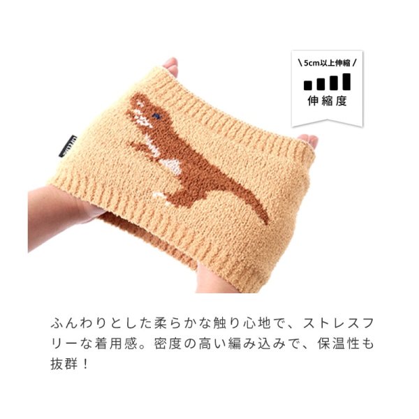 画像6: LIFELIKE 恐竜はらまき (6)