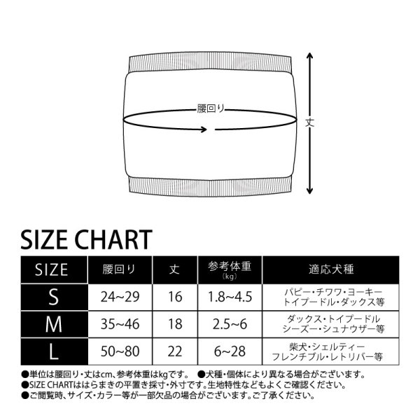 画像13: LIFELIKE ブロックチェックはらまき (13)