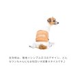 画像7: LIFELIKE 恐竜はらまき (7)