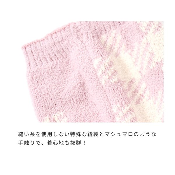 画像9: LIFELIKE ブロックチェックはらまき (9)