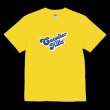 画像2: 在庫限り 【もっと楽しむ！】 キャバリアヒルズ★クラスカラーTシャツ (2)
