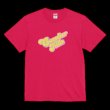 画像6: 在庫限り 【もっと楽しむ！】 キャバリアヒルズ★クラスカラーTシャツ (6)
