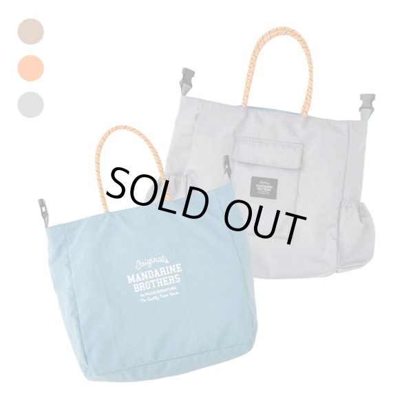 画像1: REVERSIBLE 3WAY TOTE リバーシブルスリーウェイトート (1)