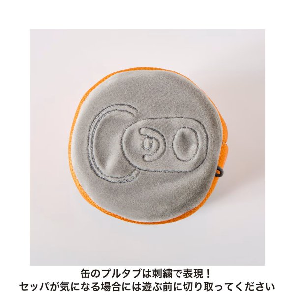 画像4: MB ICY PET PILLOW (4)