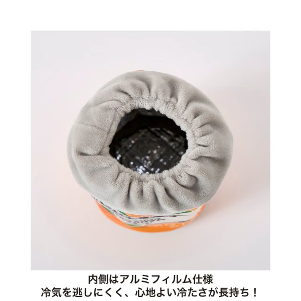 画像5: MB ICY PET PILLOW (5)